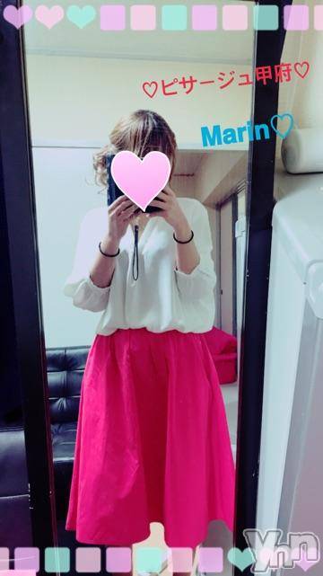 甲府デリヘルピサージュ甲府(ピサージュコウフ) まりん(25)の4月18日写メブログ「まりんワールド再始動～(´,,•ω•,,｀)」