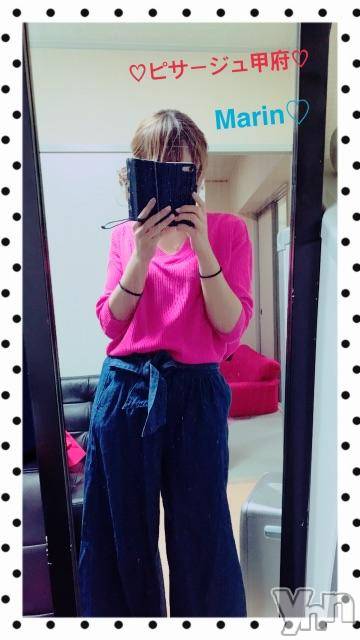 甲府デリヘルピサージュ甲府(ピサージュコウフ) まりん(25)の4月19日写メブログ「今日は本当は…ピンク～(,,>ω<,,)?」