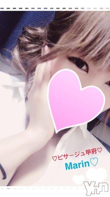 甲府デリヘルピサージュ甲府(ピサージュコウフ) まりん(25)の4月19日写メブログ「王子様日記～(´｡•ㅅ•｡`)」
