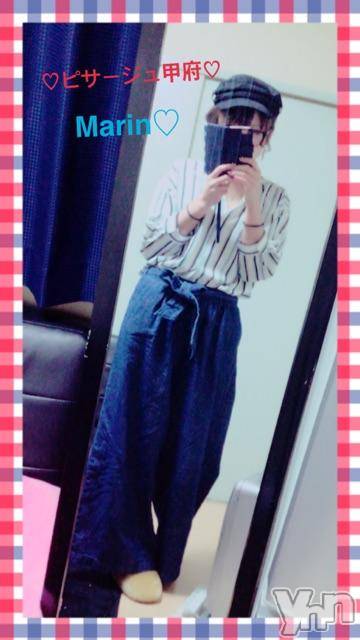 甲府デリヘルピサージュ甲府(ピサージュコウフ) まりん(25)の4月19日写メブログ「まりんワールド始動～҉٩(*´︶`*)۶҉ ҉」