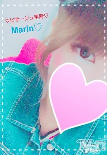 甲府デリヘルピサージュ甲府(ピサージュコウフ) まりん(25)の4月21日写メブログ「まりんワールド:始動( ˙꒳​˙ 三/ ˙꒳​˙)/今日はボーイッシュ～♡」