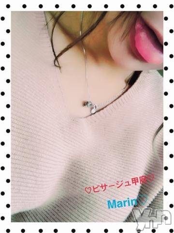 甲府デリヘルピサージュ甲府(ピサージュコウフ) まりん(25)の4月21日写メブログ「まりんワールド:最近ね…。王子様日記 ～♡」
