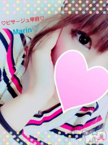 甲府デリヘルピサージュ甲府(ピサージュコウフ) まりん(25)の4月22日写メブログ「まりんワールド:おぱぉ～♡王子様日記～(๑⃙⃘´༥`๑⃙ ⃘)2」