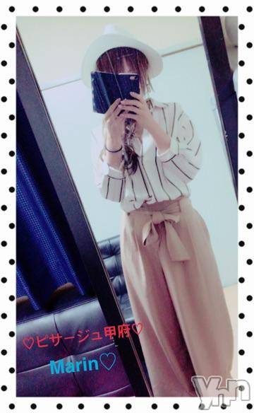 甲府デリヘルピサージュ甲府(ピサージュコウフ) まりん(25)の4月22日写メブログ「まりんワールド:始動～(๑⃙⃘´༥`๑⃙⃘)♡買い物報告～?」