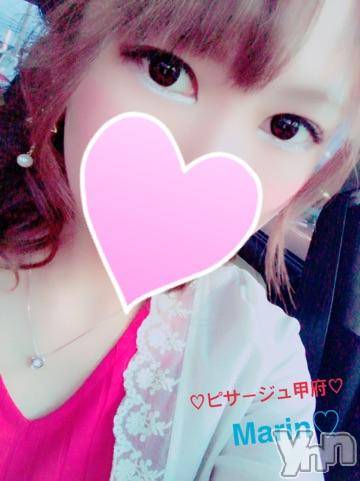 甲府デリヘルピサージュ甲府(ピサージュコウフ) まりん(25)の4月23日写メブログ「まりんワールド:おっでかけ～(๑⃙⃘´༥`๑⃙⃘)♡王子様日記～♪4」