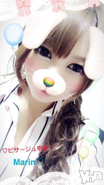 甲府デリヘルピサージュ甲府(ピサージュコウフ) まりん(25)の4月28日写メブログ「まりんワールド:おっはよん～⸜(๑⃙⃘'꒳'๑⃙⃘)⸝⋆*王子様日記～♡1」