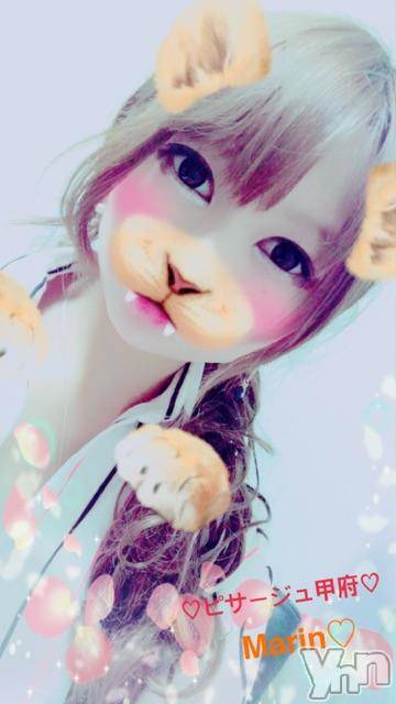 甲府デリヘルピサージュ甲府(ピサージュコウフ) まりん(25)の4月28日写メブログ「まりんワールド:んんぅ～♡♡王子様日記～(/ω＼)2」