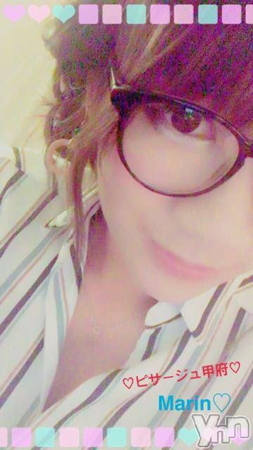 甲府デリヘルピサージュ甲府(ピサージュコウフ) まりん(25)の4月29日写メブログ「まりんワールド:どーしよ…( ´° ³°`)王子様日記～♡3」