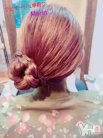 甲府デリヘルピサージュ甲府(ピサージュコウフ) まりん(25)の4月29日写メブログ「まりんワールド:始まっちゃいますよ(◦ˉ ˘ ˉ◦)♡」