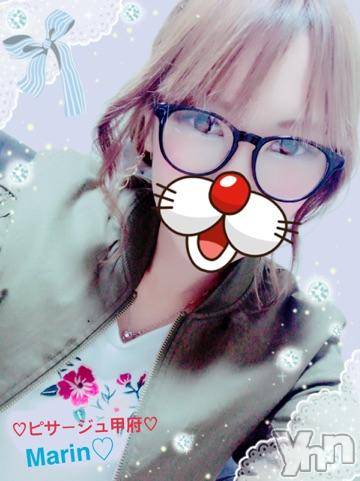 甲府デリヘルピサージュ甲府(ピサージュコウフ) まりん(25)の4月30日写メブログ「まりんワールド:王子様日記～⸜(๑⃙⃘'꒳'๑⃙⃘)⸝⋆*」