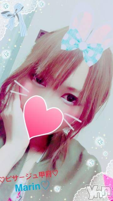 甲府デリヘルピサージュ甲府(ピサージュコウフ) まりん(25)の5月2日写メブログ「まりんワールド:まりん重大報告の巻～??王子様日記～(* ॑꒳ ॑* )1.2」