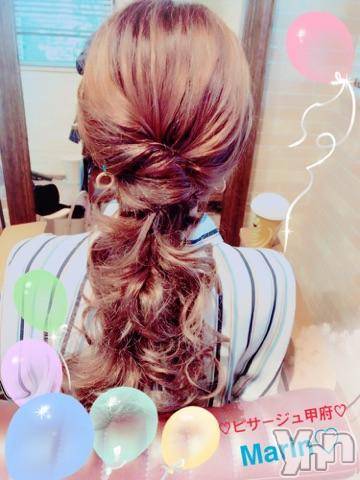 甲府デリヘルピサージュ甲府(ピサージュコウフ) まりん(25)の5月3日写メブログ「まりんワールド:稼働前…( ´° ³°`)笑。王子様日記～♡3.4」