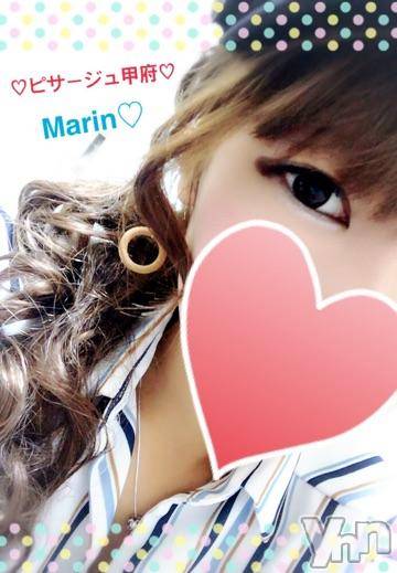 甲府デリヘルピサージュ甲府(ピサージュコウフ) まりん(25)の5月3日写メブログ「まりんワールド:まりんちゃん始動～?」