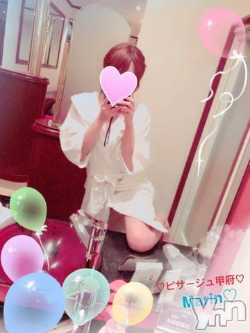 甲府デリヘルピサージュ甲府(ピサージュコウフ) まりん(25)の5月9日写メブログ「まりんワールド:脱がして…よ♡王子様日記～♡3」