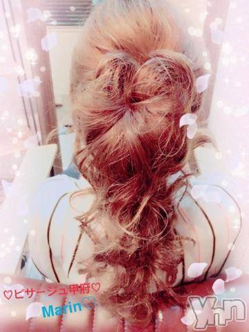 甲府デリヘルピサージュ甲府(ピサージュコウフ) まりん(25)の5月10日写メブログ「まりんワールド:いやぁぁぁ(´；ω；｀)ごめんなさい～??」