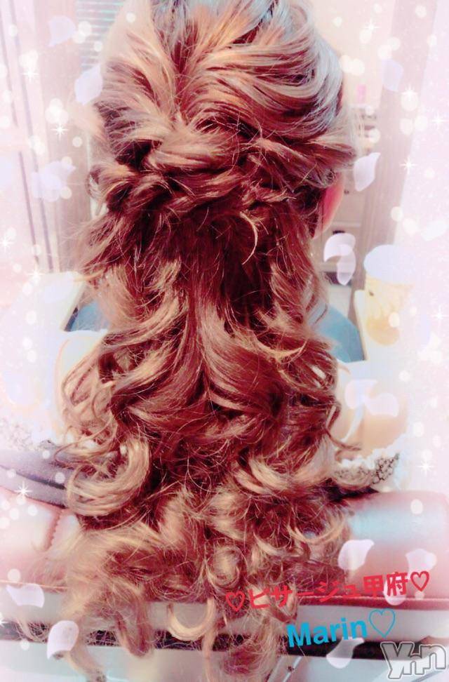 甲府デリヘルピサージュ甲府(ピサージュコウフ) まりん(25)の5月16日写メブログ「まりんワールド:出勤しましたぁ～(◦ˉ ˘ ˉ◦)」