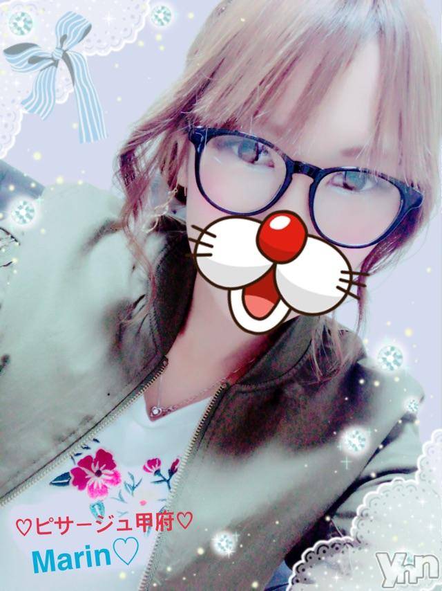 甲府デリヘルピサージュ甲府(ピサージュコウフ) まりん(25)の5月19日写メブログ「まりんワールド:王子様日記♡3」