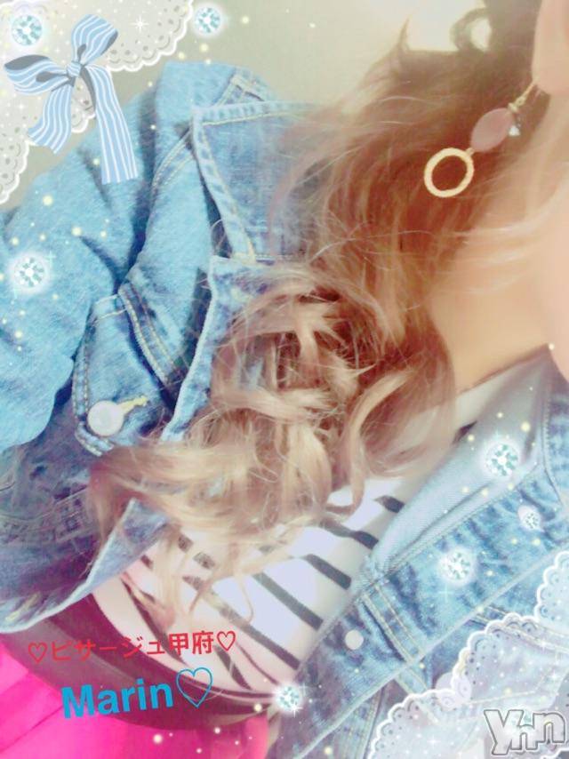 甲府デリヘルピサージュ甲府(ピサージュコウフ) まりん(25)の5月19日写メブログ「まりんワールド:出勤なのだよぉん҉٩(*´︶`*)۶҉ ҉」