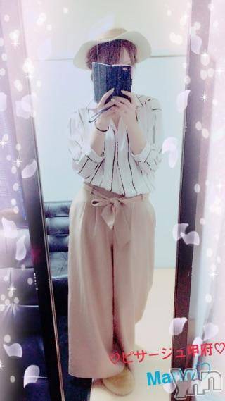 甲府デリヘルピサージュ甲府(ピサージュコウフ) まりん(25)の5月27日写メブログ「まりんワールド:出勤だもん(◦ˉ ˘ ˉ◦)久しぶりの…♡」