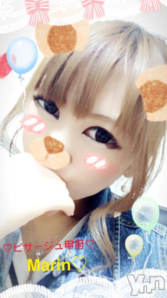 甲府デリヘルピサージュ甲府(ピサージュコウフ) まりん(25)の6月1日写メブログ「まりんワールド:王子様日記～♡4」