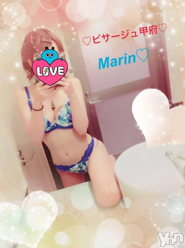 甲府デリヘルピサージュ甲府(ピサージュコウフ) まりん(25)の6月13日写メブログ「まりんワールド:王子様日記～♡3」