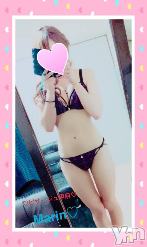 甲府デリヘルピサージュ甲府(ピサージュコウフ) まりん(25)の8月6日写メブログ「まりんワールド:王子様日記だよん（o∀n）1」