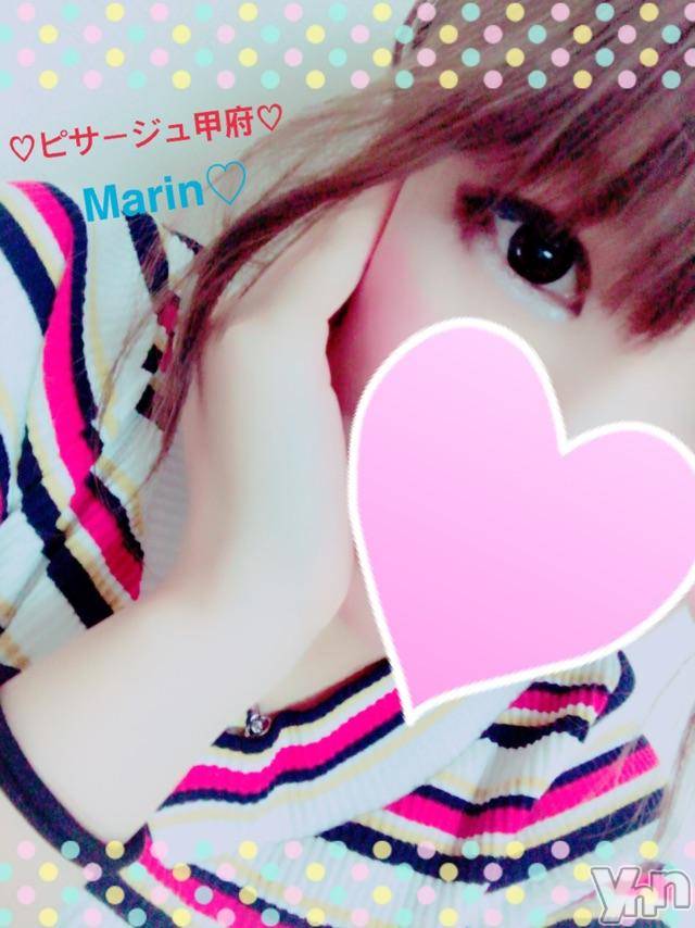甲府デリヘルピサージュ甲府(ピサージュコウフ) まりん(25)の8月17日写メブログ「まりんワールド:出勤だよん((o(´∀｀)o))ワクワク」