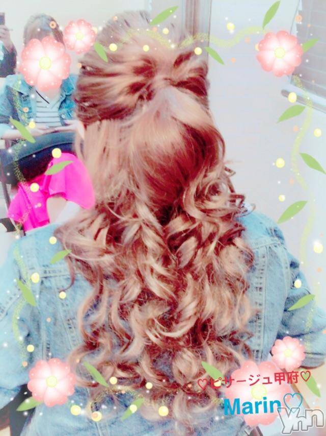 甲府デリヘルピサージュ甲府(ピサージュコウフ) まりん(25)の8月23日写メブログ「まりんワールド:涼しいなぁ…♡」