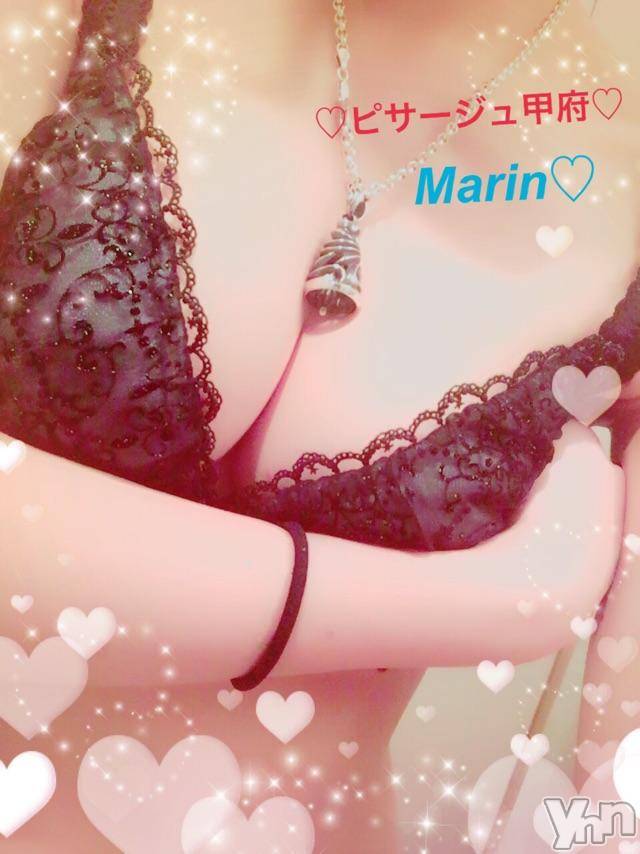 甲府デリヘルピサージュ甲府(ピサージュコウフ) まりん(25)の8月30日写メブログ「まりんワールド:にゃん✩°｡ ⸜(* ॑  ॑* )⸝」