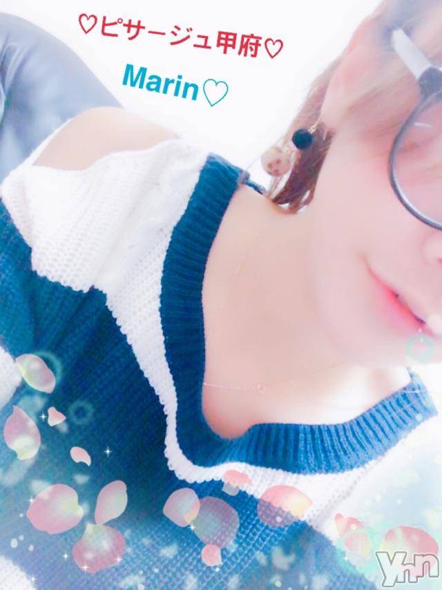 甲府デリヘルピサージュ甲府(ピサージュコウフ) まりん(25)の9月9日写メブログ「まりんワールド:出勤‎|•'-'•)و✧」
