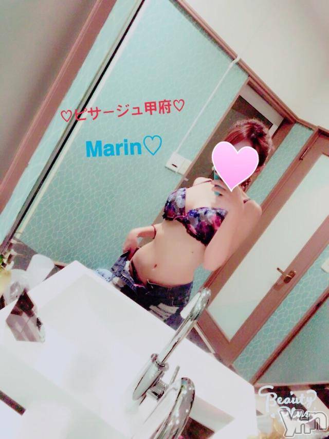 甲府デリヘルピサージュ甲府(ピサージュコウフ) まりん(25)の9月25日写メブログ「まりんワールド:ふにゅ(∪・ω･)ﾜﾝｯ」