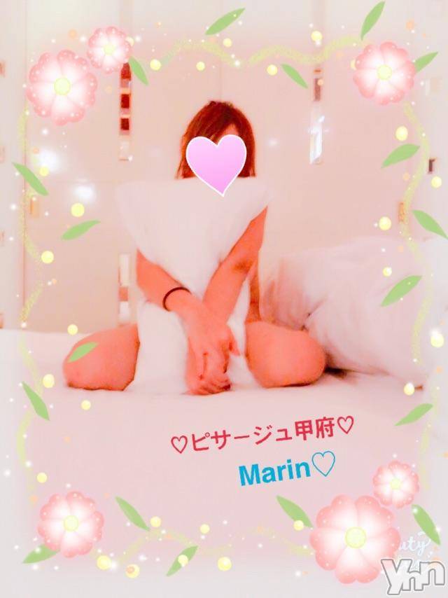 甲府デリヘルピサージュ甲府(ピサージュコウフ) まりん(25)の9月29日写メブログ「まりんワールド:新ネイルはひ・み・つ ♡♡」