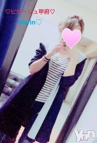 甲府デリヘルピサージュ甲府(ピサージュコウフ) まりん(25)の10月10日写メブログ「まりんワールド:ゲリライベント初日♡」