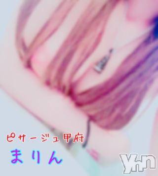 甲府デリヘルピサージュ甲府(ピサージュコウフ) まりん(25)の11月23日写メブログ「まりんワールド:懐かしい♡パート2♡ビジホの王子様‎´•ﻌ•`?」
