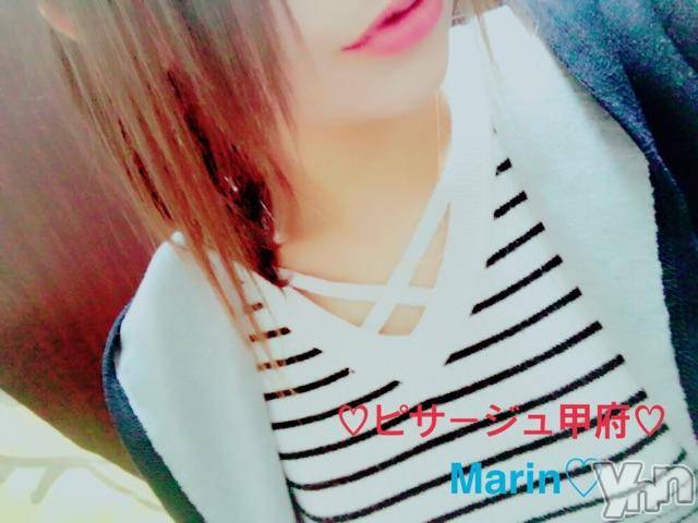 甲府デリヘルピサージュ甲府(ピサージュコウフ) まりん(25)の11月28日写メブログ「まりんワールド:出勤だよ･:*+.(( °ω° ) )/.:+」