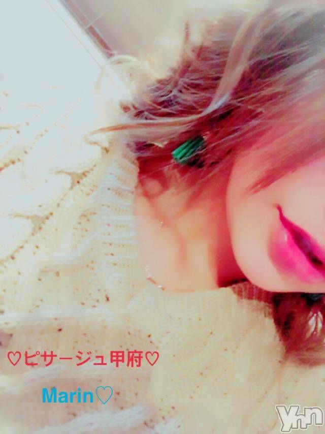 甲府デリヘルピサージュ甲府(ピサージュコウフ) まりん(25)の12月8日写メブログ「まりんワールド:おはよう٩( 'ω' )و」