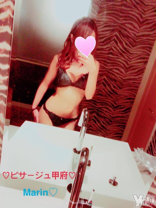 甲府デリヘルピサージュ甲府(ピサージュコウフ) まりん(25)の12月13日写メブログ「まりんワールド:おれい♡2」