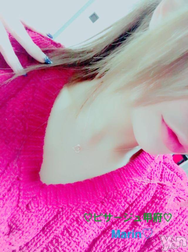 甲府デリヘルピサージュ甲府(ピサージュコウフ) まりん(25)の12月18日写メブログ「まりんワールド:出勤だよ?」