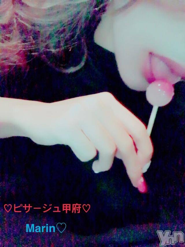 甲府デリヘルピサージュ甲府(ピサージュコウフ) まりん(25)の3月17日写メブログ「まりんワールド:出勤だよん(*´ω`*)」