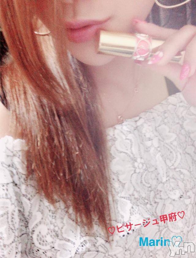 甲府デリヘルピサージュ甲府(ピサージュコウフ) まりん(25)の4月9日写メブログ「まりんワールド:出勤～(๑•?•๑)♡サンローラン?」