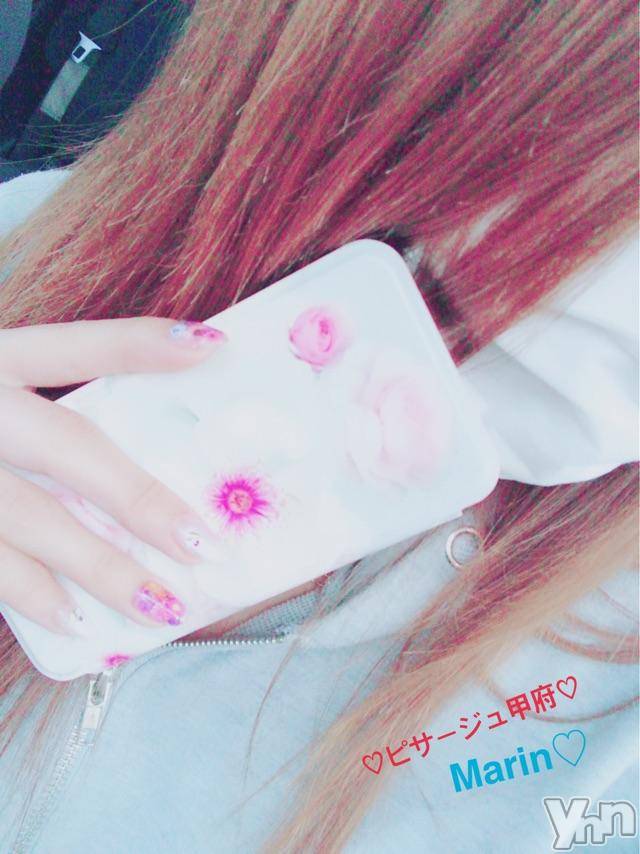 甲府デリヘルピサージュ甲府(ピサージュコウフ) まりん(25)の4月17日写メブログ「まりんワールド:雨だァ( ˙꒳˙  )シルビアの本指名の王子様?」