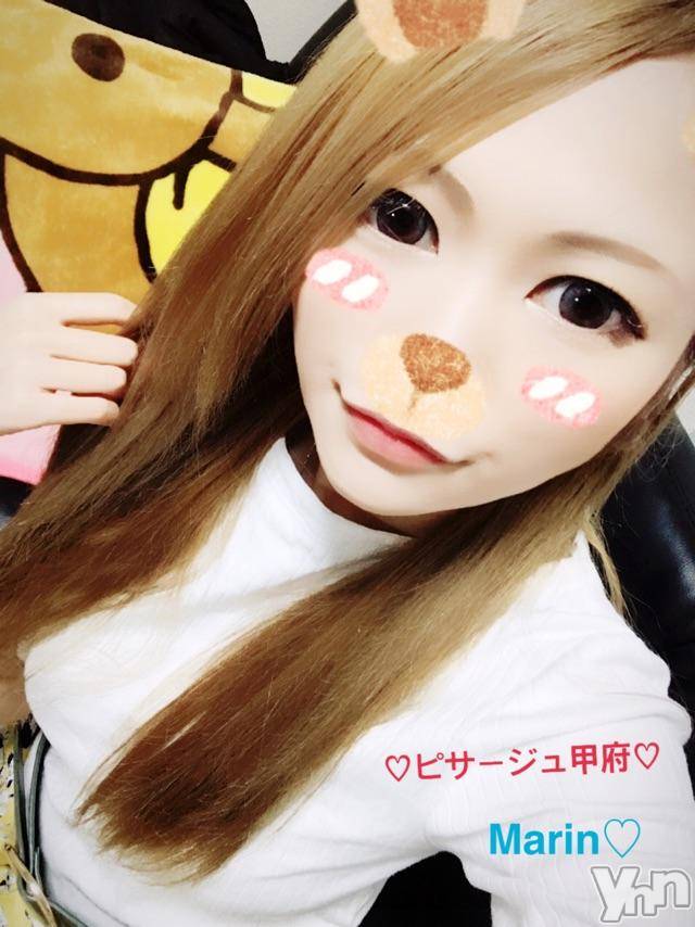 甲府デリヘルピサージュ甲府(ピサージュコウフ) まりん(25)の5月8日写メブログ「まりんワールド:出勤(*ﾉ･ω･)ﾉ大好きなリラックマの毛 布♡」