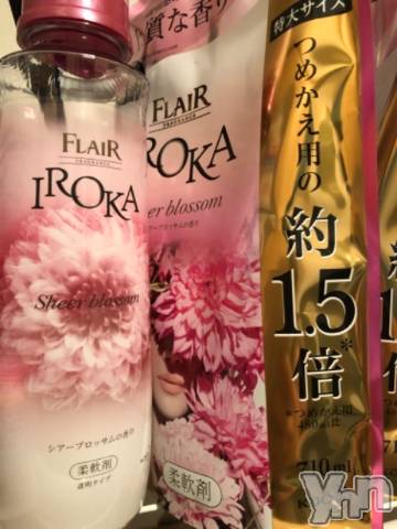 甲府デリヘルピサージュ甲府(ピサージュコウフ) まりん(25)の6月13日写メブログ「こんばんわ(?･ ･?)」