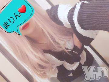 甲府デリヘルピサージュ甲府(ピサージュコウフ) まりん(25)の10月22日写メブログ「ハッピーのGさん?」