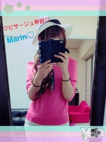 甲府デリヘルピサージュ甲府(ピサージュコウフ)まりん(25)の2017年4月5日写メブログ「ご御礼～(´｡•ㅅ•｡`)2」