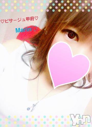 甲府デリヘルピサージュ甲府(ピサージュコウフ)まりん(25)の2017年4月8日写メブログ「……泣いてないもん(´；ω；｀)←」