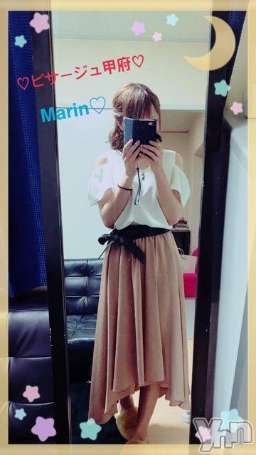 甲府デリヘルピサージュ甲府(ピサージュコウフ)まりん(25)の2017年4月9日写メブログ「……泣いてないもん(´；ω；｀)←」