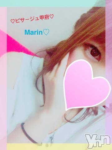 甲府デリヘルピサージュ甲府(ピサージュコウフ)まりん(25)の2017年4月9日写メブログ「あれ？？んん？？」