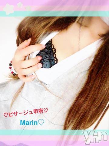 甲府デリヘルピサージュ甲府(ピサージュコウフ)まりん(25)の2017年4月9日写メブログ「ラフまりん～(´⸝⸝•ω•⸝⸝`)♡」
