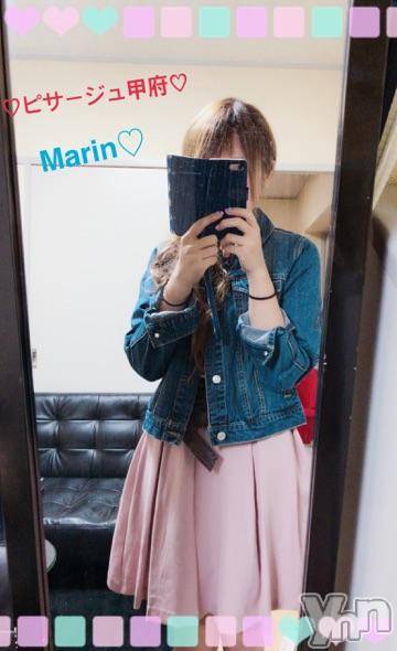 甲府デリヘルピサージュ甲府(ピサージュコウフ)まりん(25)の2017年4月10日写メブログ「出勤からの～御報告♡」